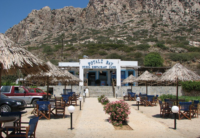 PotaliBay-Restaurant2008.PNG