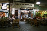 Cafe Karpathos - Night.jpg