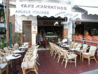 Cafe Karpathos.jpg