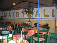 Maistrali Restaurant 2006.jpg